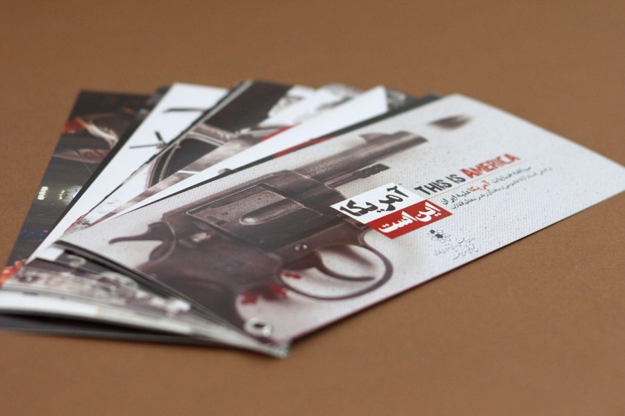 آمریکا این است -رویش رسانه - rooyeshresane.ir