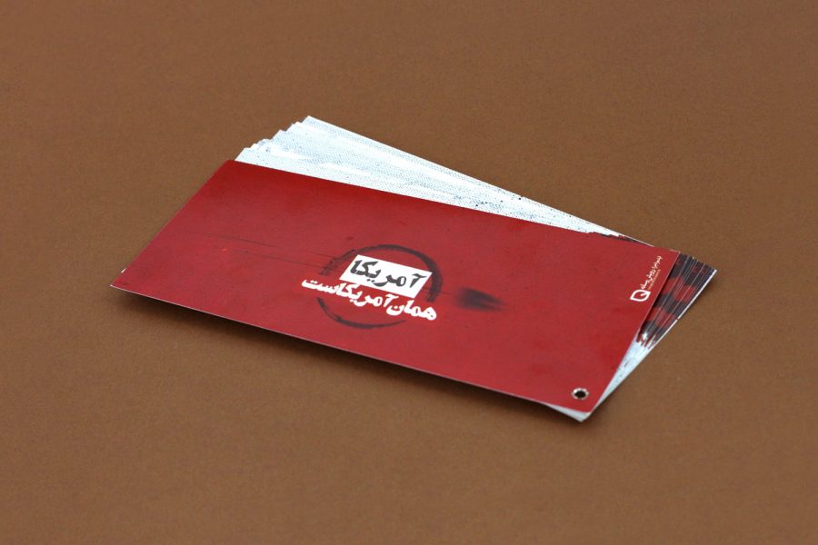 آمریکا این است -رویش رسانه - rooyeshresane.ir