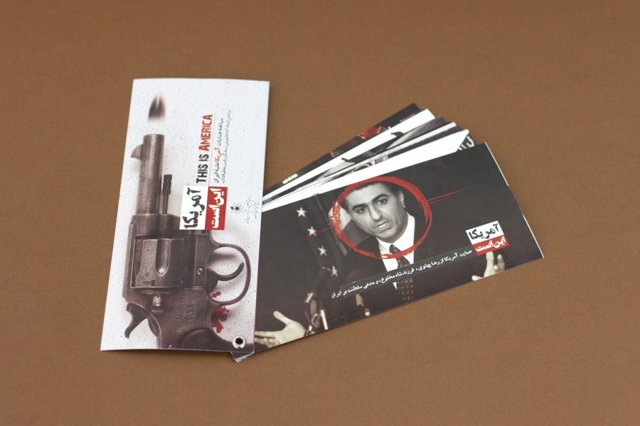 آمریکا این است -رویش رسانه - rooyeshresane.ir