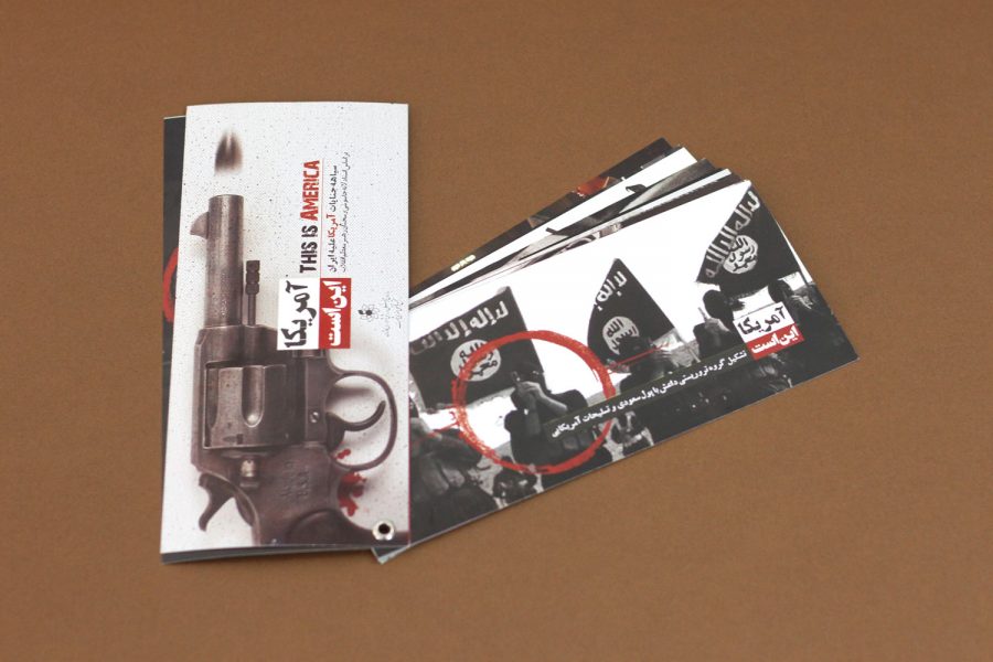 آمریکا این است -رویش رسانه - rooyeshresane.ir