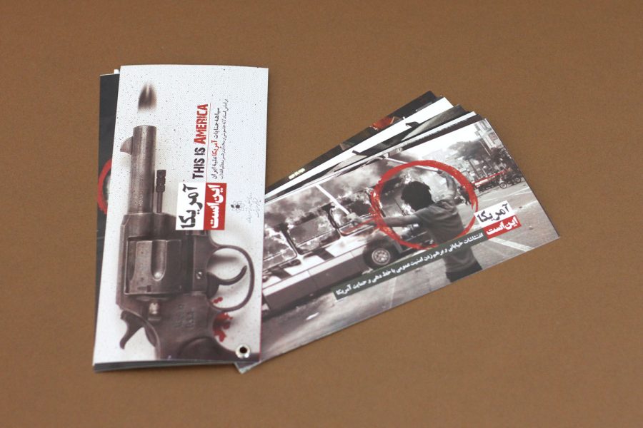 آمریکا این است -رویش رسانه - rooyeshresane.ir