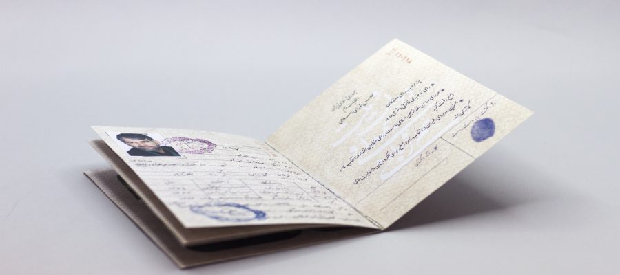 شناسنامه- رویش رسانه - rooyeshresane.ir