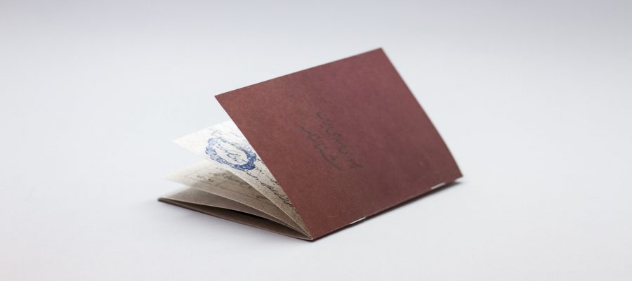 شناسنامه- رویش رسانه - rooyeshresane.ir