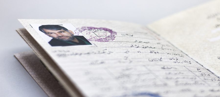 شناسنامه- رویش رسانه - rooyeshresane.ir