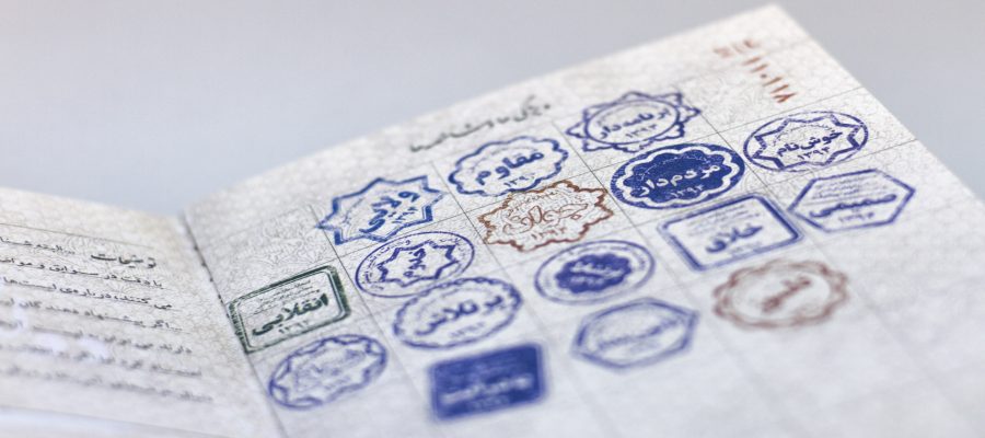 شناسنامه- رویش رسانه - rooyeshresane.ir