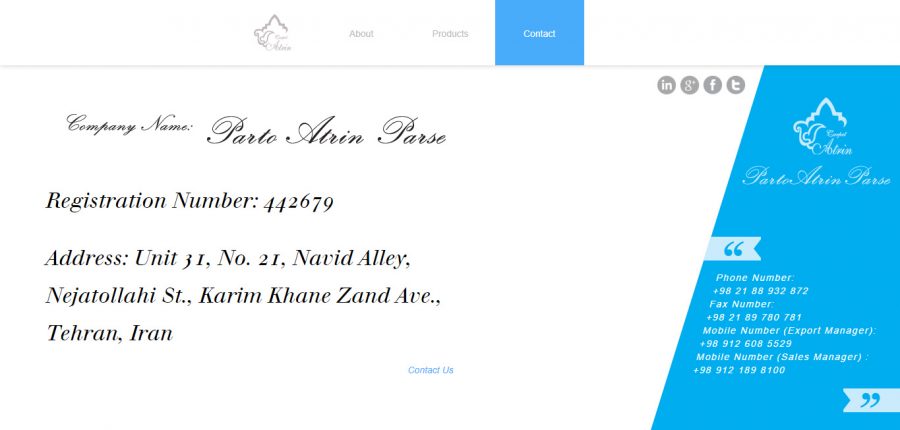 سایت آترین رویش رسانه rooyeshresane.ir