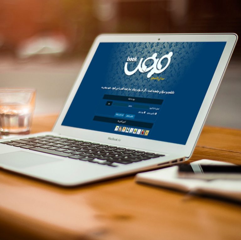 سایت فیض بوک feizbook.ir رویش رسانه rooyeshresane.ir