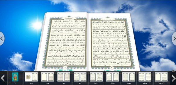 سایت معجزنشان mojezneshan.ir رویش رسانه rooyeshresane.ir