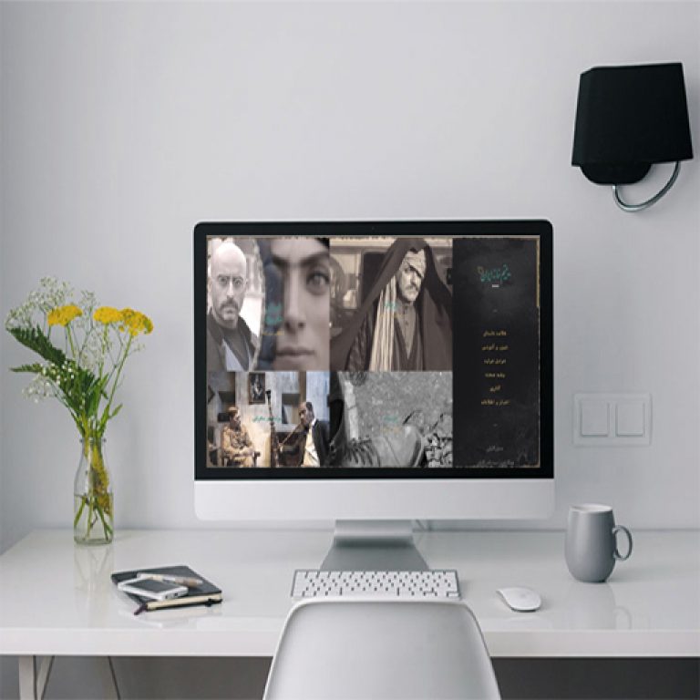 سایت یتیم خانه yatimkhane.ir رویش رسانه rooyeshresane.ir