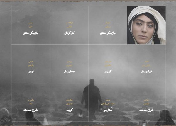 سایت یتیم خانه yatimkhane.ir رویش رسانه rooyeshresane.ir