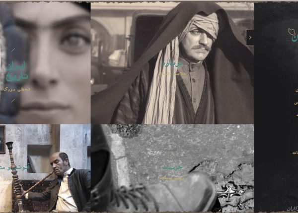 سایت یتیم خانه yatimkhane.ir رویش رسانه rooyeshresane.ir