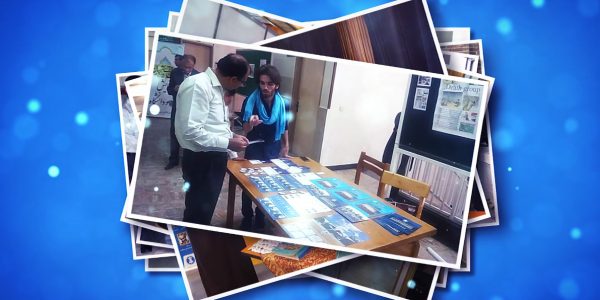 بنیاد حامیان دانشگاه تهران رویش رسانه rooyeshresane.ir