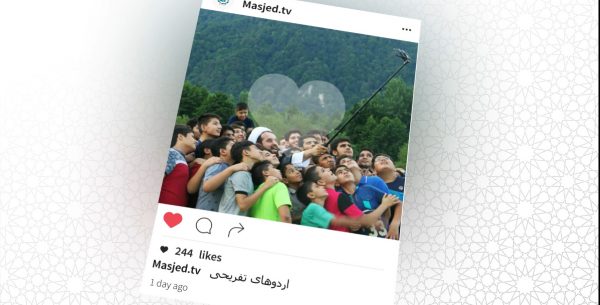 تیزر اینستاگرام مسجد تی وی masjed.tv رویش رسانه rooyeshresane.ir
