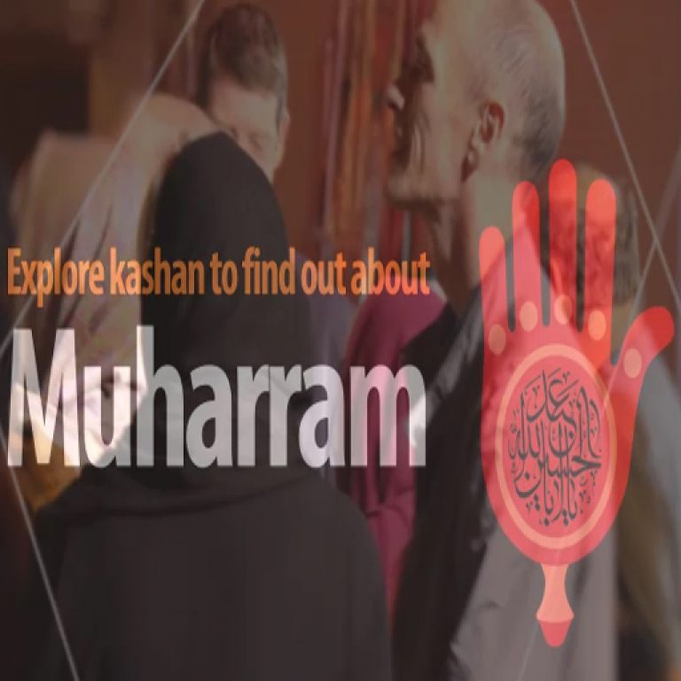 تیزر تبلیغاتی هیئت بین الملل