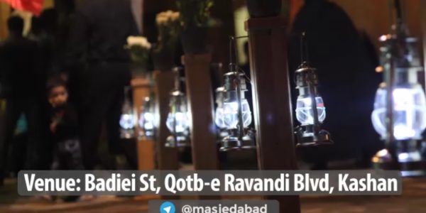 تیزر هیئت بین الملل رویش رسانه rooyeshresane.ir