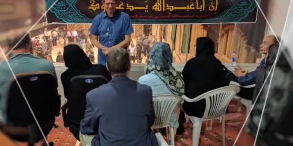 تیزر هیئت بین الملل رویش رسانه rooyeshresane.ir