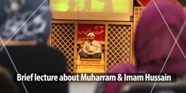 تیزر هیئت بین الملل رویش رسانه rooyeshresane.ir