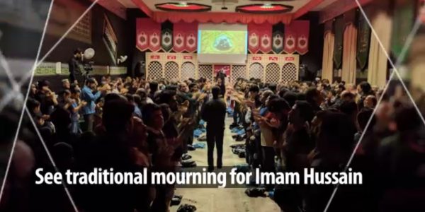 تیزر هیئت بین الملل رویش رسانه rooyeshresane.ir