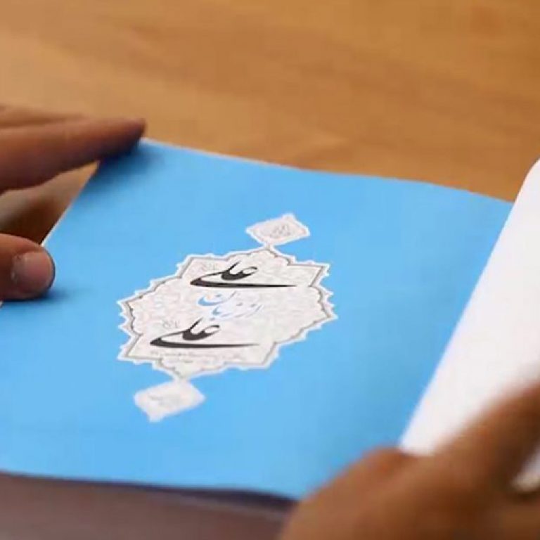 تیزر-کتاب-علی-از-زبان-علی-علیه-السلام-رویش-رسانه-rooyeshresane.ir