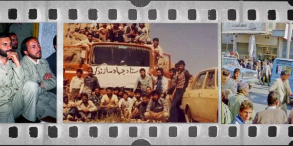 تیزر کنگره بزرگداشت شهید علی فارسی رویش رسانه rooyeshresane.ir