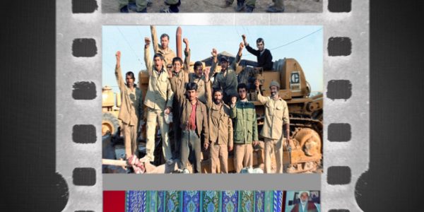 تیزر کنگره بزرگداشت شهید علی فارسی رویش رسانه rooyeshresane.ir