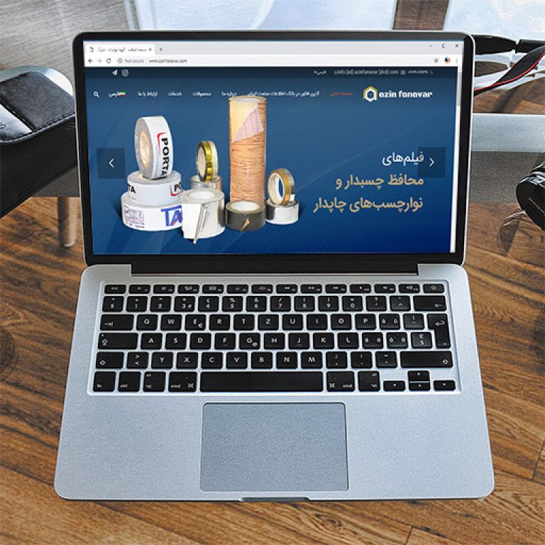 سایت آذین فناور azinfanavar.com رویش رسانه rooyeshresane.ir