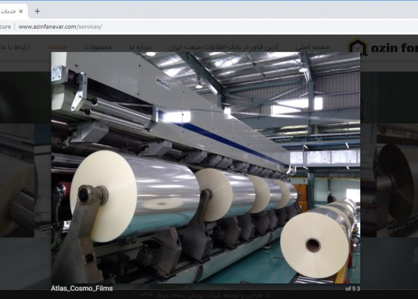 سایت آذین فناور azinfanavar.com رویش رسانه rooyeshresane.ir