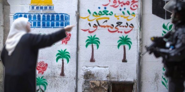 موشن روز جهانی مسجد - رویش رسانه ROOYESHRESANE.IR