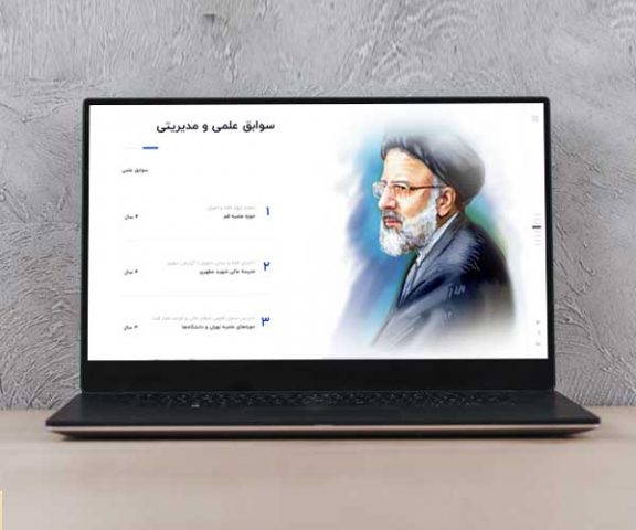 قالب انتخاباتی شورا کاندید – سایت کاندید انتخابات