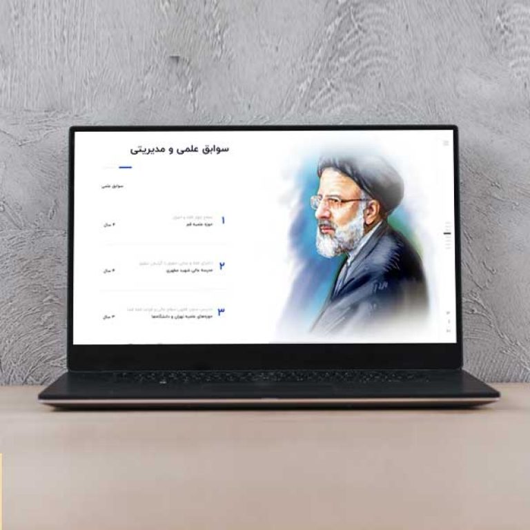 قالب انتخاباتی شورا کاندید – سایت کاندید انتخابات