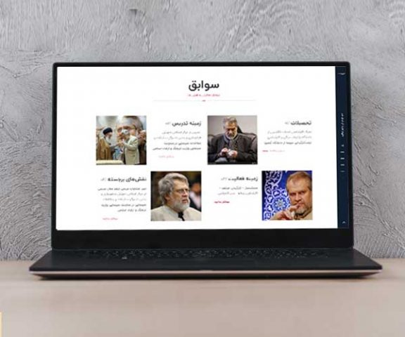 قالب انتخابات برزین کاندید – قالب انتخاباتی نماینده