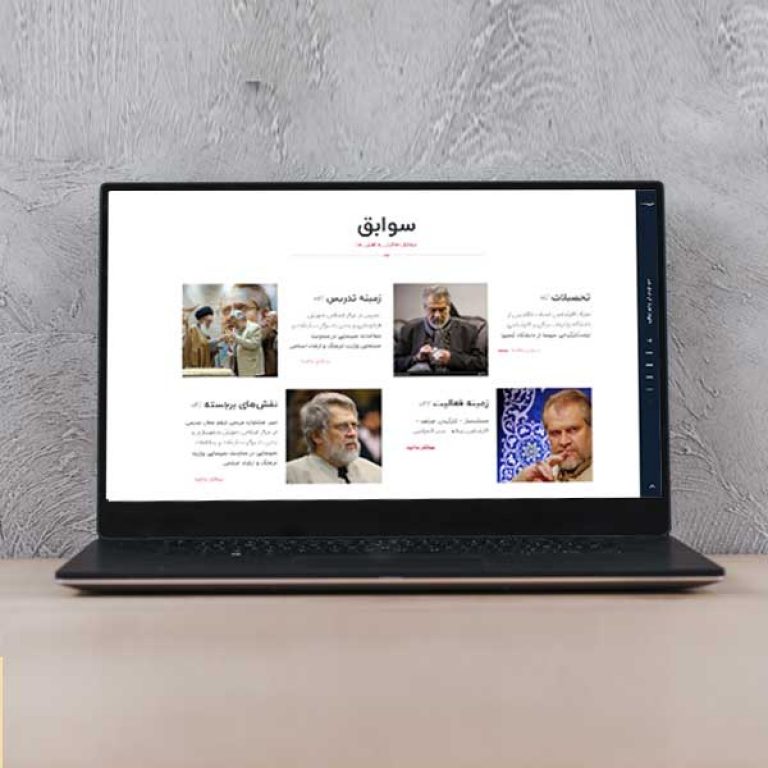 قالب انتخابات برزین کاندید – قالب انتخاباتی نماینده