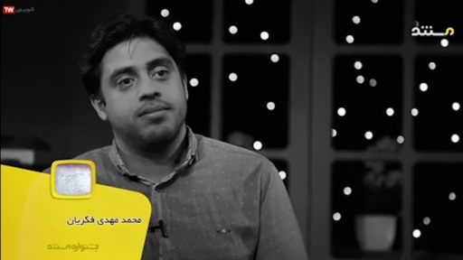 روایتی متفاوت از پیاده‌روی اربعین