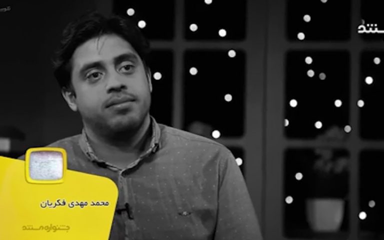 روایتی متفاوت از پیادهروی اربعین