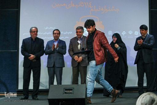 دریافت بهترین جایزه فیلم کوتاه موبایلی