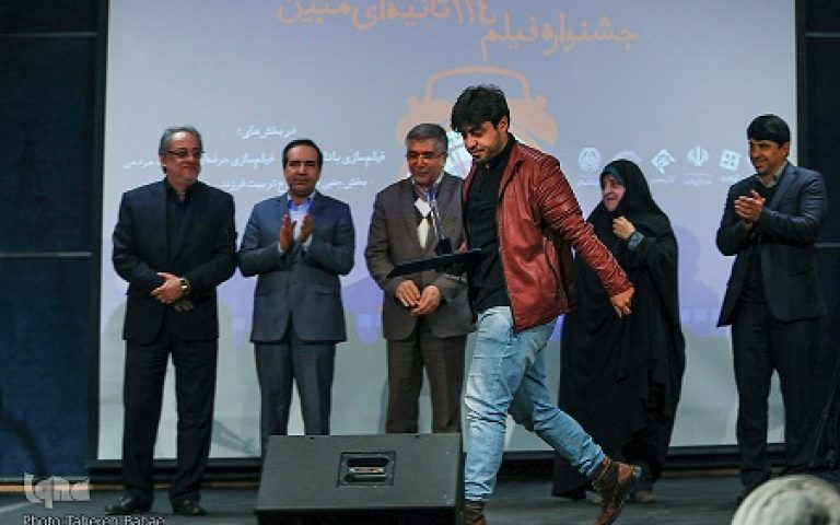 دریافت بهترین جایزه فیلم کوتاه موبایلی