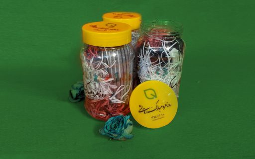 روز مرد مبارک رویشی