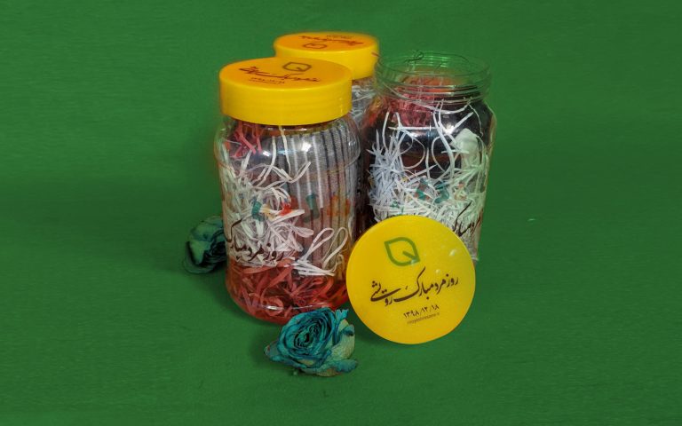 روز مرد مبارک رویشی