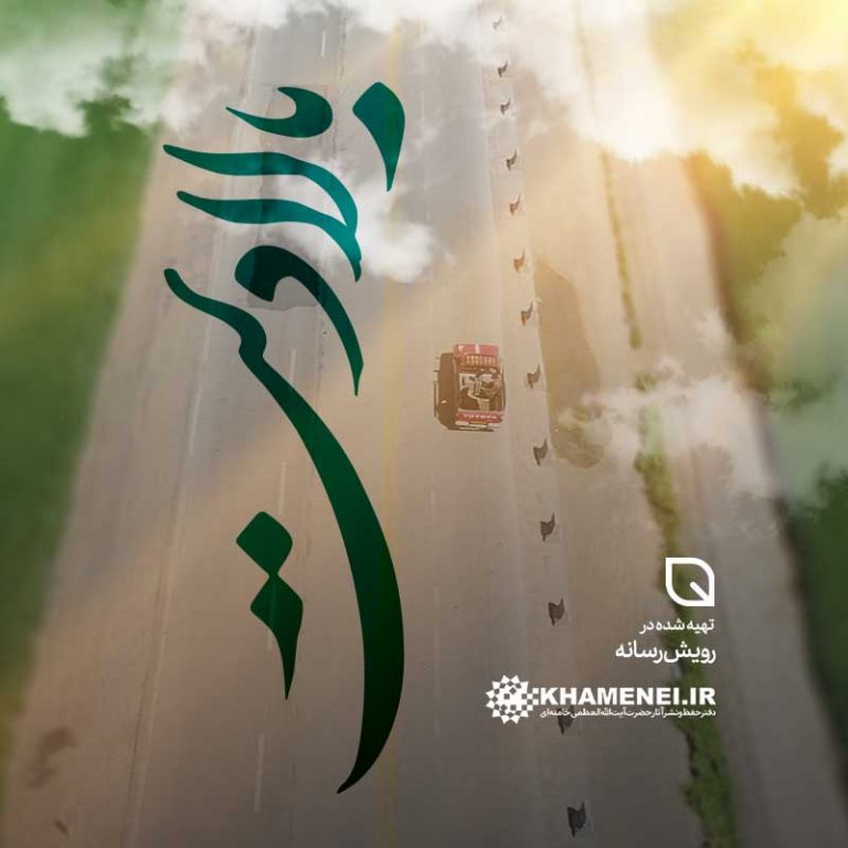 فیلم کوتاه بالادست