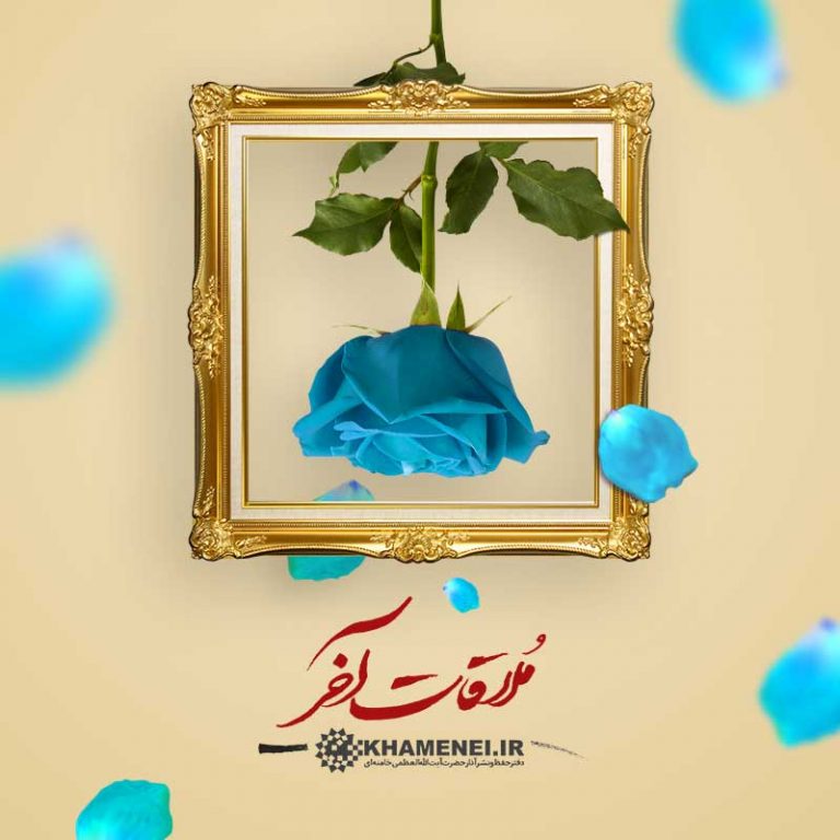 فیلم داستانی ملاقات آخر