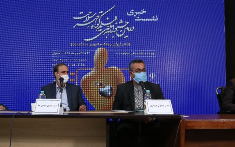 فیلم کوتاه ملاقات آخر در جشنواره ملی مهر سلامت برگزیده شد