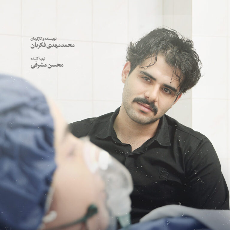 فیلم کوتاه هم ولایتی