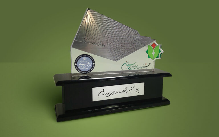 رویش رسانه برگزیده اولین جشنواره بهارستان شد