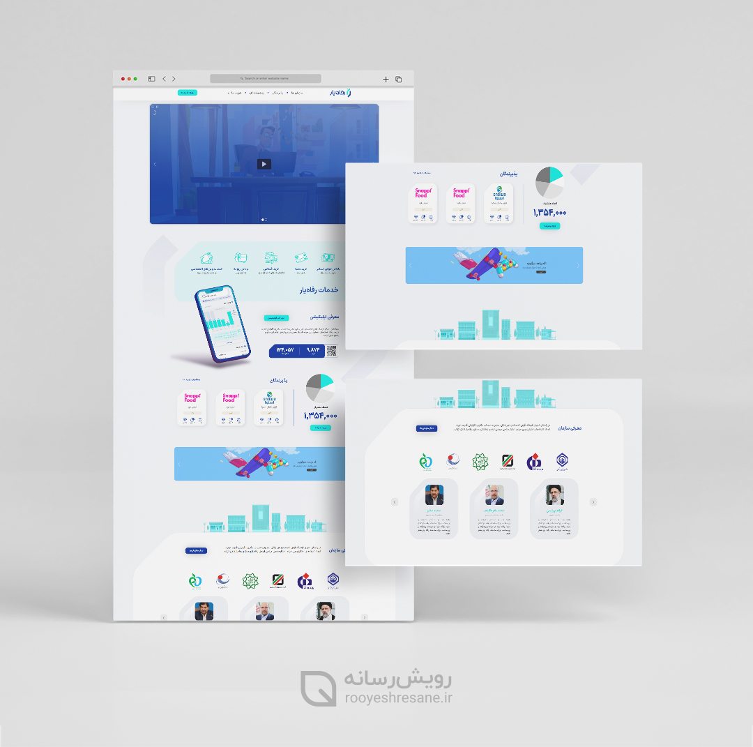 وب سایت رفاه یار