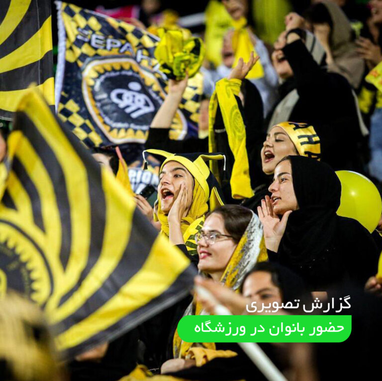 کلیپ بی رول گزارش تصویری